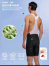EVR雙箭頭騎行褲男夏季背帶短褲遠(yuǎn)紅外萊卡面料 黑色  3XL 曬單實拍圖