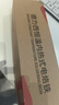 德力西電烙鐵家用套裝錫焊槍電烙鐵小型電焊筆維修焊接神器專業(yè)級電洛鐵 60w調(diào)溫-速熱恒溫智能-9件套 曬單實拍圖