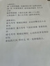 惠普（HP）打印機(jī)1188w/a/nw A4黑白激光 無(wú)線(xiàn)wifi 打印復(fù)印掃描 辦公家用商用 136w升級(jí) 1188w 支持麒麟統(tǒng)信 曬單實(shí)拍圖