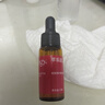 萃樂活（trilogy）密集修護(hù)精華油（5ml）嘗鮮裝小樣補(bǔ)水保濕禮物 曬單實(shí)拍圖