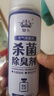 可其氏車內(nèi)除味除臭噴霧汽車空調(diào)除臭殺菌清洗劑空氣清新劑用去異味 曬單實(shí)拍圖