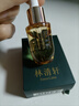 林清軒山茶花油5.0精華油抗皺修護以油養(yǎng)膚補水保濕10ml【臨期清倉】 曬單實拍圖