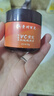 百靈鳥VC黃芪霜抗皺緊致抗衰老去皺紋護膚品男女修復(fù)抗老150G 曬單實拍圖