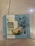 白玉100%鹵水嫩豆腐盒裝350g 曬單實(shí)拍圖