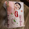 好奇（Huggies）鉑金裝成長褲嬰兒拉拉褲小桃褲夏日超薄透氣 L76片(9-14kg) 曬單實(shí)拍圖