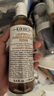 科顏氏（Kiehl's）金盞花爽膚水250ml 祛痘控油舒緩護膚品生日禮物送女朋友 曬單實拍圖