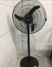 美的（Midea）工業(yè)電風(fēng)扇立式大風(fēng)扇強(qiáng)力金屬扇辦公室交流定頻風(fēng)扇大功率工廠20吋大頭扇車間商用牛角扇 FSA45RA 曬單實(shí)拍圖