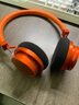 漫步者Doo Ace時(shí)尚復古頭戴式無(wú)線(xiàn)藍牙耳機 V6.0 有線(xiàn)藍牙雙模連接耳麥 超長(cháng)續航 通話(huà)降噪男女生送禮物 Doo Ace 落日橙【復古小頭戴】 曬單實(shí)拍圖