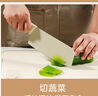 京東京造 菜板 砧案板切菜食品級家用塑料【雙面抗菌】38*26*1cm 曬單實拍圖