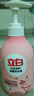 立白除菌祛味內(nèi)衣褲洗衣液480g 內(nèi)衣洗衣液 除螨抑菌 去血漬 經(jīng)期適用 曬單實(shí)拍圖