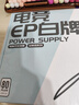 愛國(guó)者（aigo）EP650W 白牌全模組 黑色 電腦主機(jī)電源（80PLUS白牌/大單路12V/臺(tái)系主電容/可走背線/4070） 曬單實(shí)拍圖