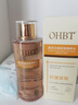 OHBT黃芪爽膚水300ml保濕水護(hù)膚濕敷水補(bǔ)去黃提亮抗皺精華水護(hù)膚品 曬單實(shí)拍圖