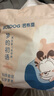 巴布豆（BOBDOG）夢初語拉拉褲薄透氣尿不濕紙尿褲嬰兒試用夜用奢柔呵護弱酸吸cps2 【拉拉褲】XXL碼30片(28-34斤) 曬單實拍圖