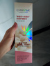 GOKOTAS蠶絲蛋白護(hù)發(fā)乳護(hù)發(fā)素洗發(fā)水氨基酸絲蛋白護(hù)發(fā)調(diào)理霜二代免蒸發(fā)膜 蠶絲蛋白護(hù)發(fā)乳728g 曬單實拍圖
