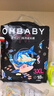 歐貝比(OHBABY)天空之門小包拉拉褲尿不濕超薄透氣成長褲小寶褲XXXL18片 曬單實(shí)拍圖
