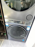 海爾（Haier）云溪3.0 洗烘套裝  10KG直驅(qū)滾筒懶人洗衣機+雙擎熱泵烘干機 1.2洗凈比 583+583 家電國家補貼 曬單實拍圖
