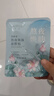 SEOMOU煙酰胺富勒烯玻尿酸凍干粉亮膚面膜保濕補水滋潤肌膚 黃睡蓮煥顏面膜貼一片 曬單實拍圖