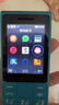 諾基亞（NOKIA）108 4G 移動(dòng)聯(lián)通電信廣電全網(wǎng)通 2.4英寸雙卡雙待 直板按鍵學(xué)生老人老年人功能機(jī)備用手機(jī) 藍(lán)色 曬單實(shí)拍圖