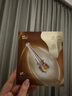 阿芙（AFU）11籽淡紋緊致乳霜眼膜4.5g*5片 送女友禮物 曬單實(shí)拍圖