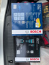 博世（BOSCH）活性炭汽車(chē)空調(diào)濾芯格空調(diào)濾清器4576適配帝豪EC8吉利博瑞遠(yuǎn)景SUV 豪情全球鷹GX7英倫SC3 曬單實(shí)拍圖