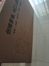 創(chuàng)維電視65吋 65A3F 65英寸144Hz高刷 4+32G大內(nèi)存 MEMC防抖 4K智能液晶平板電視機 國家補貼 以舊換新 65英寸 【新品】官方標配 曬單實拍圖