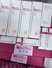 薇諾娜林高遠同款清透防曬乳50gSPF48PA防曬霜隔離護膚品 曬單實拍圖