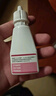 麗芙克林霉素磷酸酯脂外用溶液1%*30ml+藥用噴霧劑泵1個(gè)可搭甲硝唑凝膠搽劑痤瘡去痘痘和痘印頭皮后背毛囊炎 曬單實(shí)拍圖