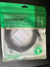 畢亞茲 USB4數(shù)據(jù)線Type-C全功能線80Gbps高速傳輸兼容雷電5/4電腦8K高清線蘋果15/16PD240W充電線2米 曬單實拍圖