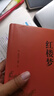 紅樓夢和鄉(xiāng)土中國全套2冊原著正版精裝全本無刪減贈送精美書簽 高一必讀書籍原著正版完整版精裝珍藏版高中生一年級上冊課外書閱讀名著水滸傳青少年版初中生高中生半白話文言文版 曬單實拍圖
