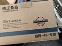 東風(fēng)標致雪鐵龍原裝啟停電瓶AGM70AH適配天逸C5C6 408 308蓄電池 308蓄電池 曬單實(shí)拍圖
