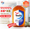威露士（Walch）消毒液630ml 衣物消毒水家居寵物除菌除螨滅流感病毒非84酒精 曬單實(shí)拍圖