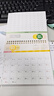 白金麗人 臺(tái)歷2025年日歷記事本創(chuàng)意大格子辦公桌面擺件簡(jiǎn)約月歷自律打卡計(jì)劃表備忘表定制 富得牛油 曬單實(shí)拍圖