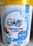 伊利QQ星榛高兒童成長奶粉4段3歲+ A2奶源/DHA/乳鐵蛋白/高鈣 700g 曬單實(shí)拍圖