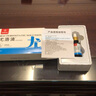 Dr.JYS尤洛清抑菌液扁平疣專用疣體脫落膏尖銳濕疣跖疣絲狀疣肉粒脫落 曬單實(shí)拍圖