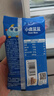 小鹿藍(lán)藍(lán)深海鱈魚(yú)腸寶寶零食兒童營(yíng)養(yǎng)高蛋白休閑零食健康即食 深海鱈魚(yú)腸【包裝升級(jí)3袋裝】 曬單實(shí)拍圖