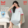 貓人（MiiOW）女士睡裙女純棉休閑寬松親膚清涼透氣撞色可外穿家居裙中裙 奶油藍(lán)(摩登小貓) L 【推薦100-120斤】 曬單實(shí)拍圖