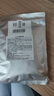 uzupro進口UZU面膜院線蠶絲修護補水提亮貼片式補水保濕禮物5片裝 曬單實拍圖