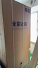 米家小米508L十字對開四開門一級能效雙系統(tǒng)雙循環(huán)60cm超薄零嵌政府補貼以舊換新冰箱BCD-508WTGBI 曬單實拍圖