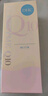 蝶翠詩(shī)（DHC）緊致煥膚乳液100ml Q10彈力緊致保濕補(bǔ)水滋潤(rùn)肌膚【官方直售】 曬單實(shí)拍圖