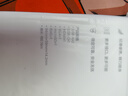 華為（HUAWEI）MateDock 3 擴(kuò)展塢（白色） 曬單實拍圖