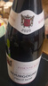 CHATEAU DE HARTES法國(guó)進(jìn)口紅酒 勃艮第AOP黑皮諾干紅葡萄酒 自飲單瓶裝750ml*1 曬單實(shí)拍圖