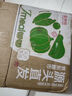 京覓山東紫薯凈重4.5斤 單果50g+小果軟糯香甜根莖類蔬菜源頭直發(fā)包郵 曬單實(shí)拍圖