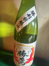 鷹正宗勝鷹清酒720ml日本原裝進(jìn)口洋酒米酒發(fā)酵酒日式清酒 勝鷹清酒720ML*1瓶 曬單實(shí)拍圖