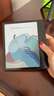 掌閱（iReader）Ocean 4C 7英寸彩色墨水屏 電子書閱讀器 輕薄便攜閱讀電紙書 手寫平板電腦看漫學(xué)習(xí)筆記辦公本 曬單實拍圖