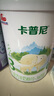 明一 卡普尼羊奶粉可溯源 6罐*3段700g（效期26年3月） 曬單實(shí)拍圖