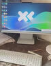 聯(lián)想（Lenovo）小新一體臺式機(jī)電腦27英寸(酷睿13代i5-13420H 16G 1TB SSD 攝像頭 win11 )云影 國家補(bǔ)貼20%   曬單實(shí)拍圖
