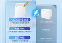 海爾（Haier）142升低霜小冰柜家用商用 冷藏柜冷凍柜兩用冰柜京東自營小型冰箱小型冷柜BC/BD-142GHW9D國家補(bǔ)貼 曬單實拍圖