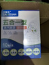 甘醫(yī)生蒸汽眼罩葉黃素睡眠遮光睡覺(jué)熱敷貼緩解眼睛疲勞男女助眠眼部保健 曬單實(shí)拍圖