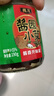 槐茂醬園小菜禮品裝禮盒醬菜下飯拌飯菜端午節(jié)送禮保定特產(chǎn)中華老字號(hào) 曬單實(shí)拍圖