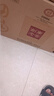劍南春 劍南老窖2006 52度 500ml 單瓶裝 濃香型白酒 曬單實拍圖